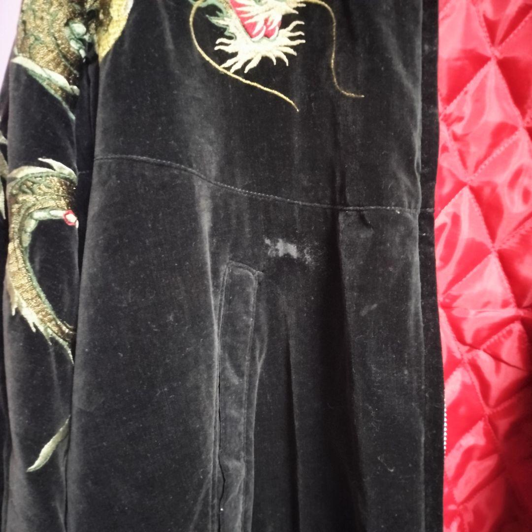 スカジャン　ジャケット