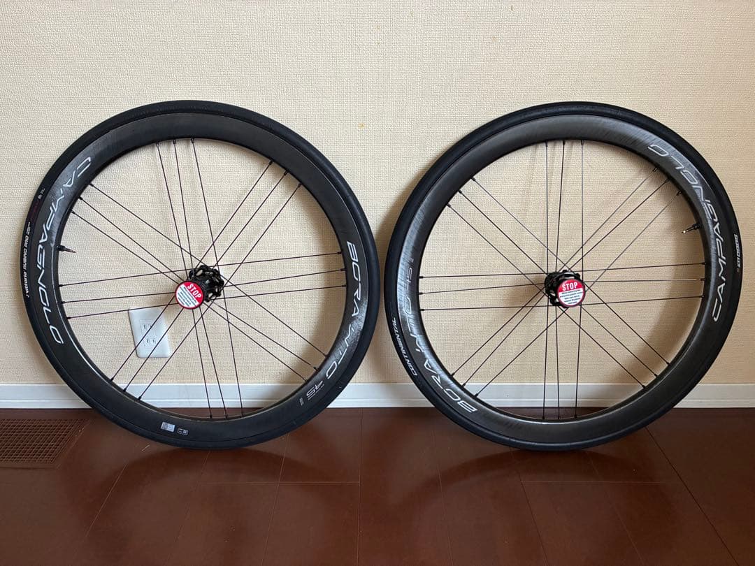 パーツ BORA WTO 45 DB