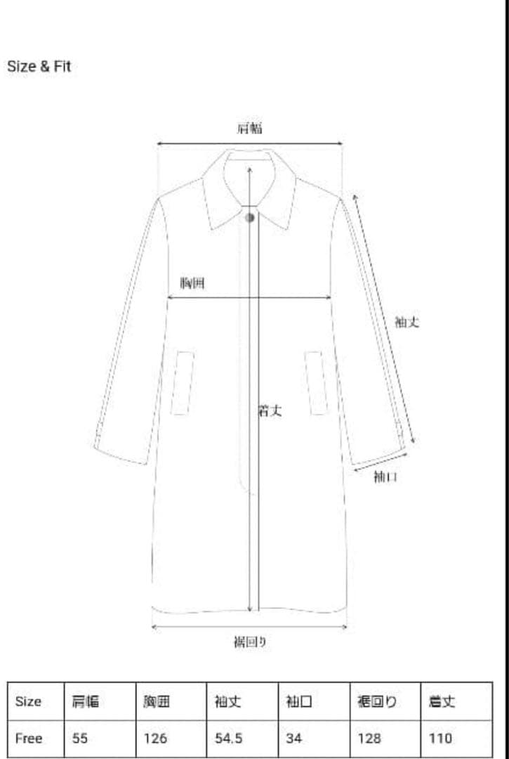 ジャケット・アウター OHOTORO Oriental Duffle Coat BLACK