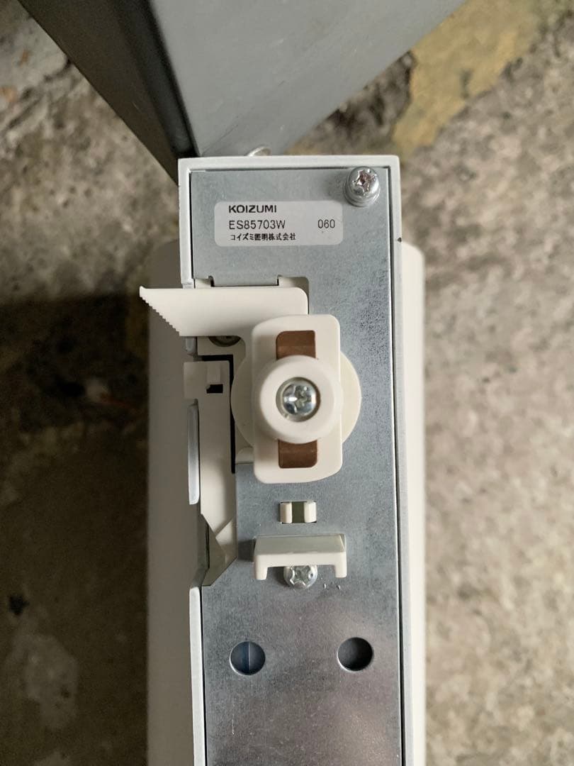 KOIZUMI製 XS703707WW LEDスポットライト／13個セット