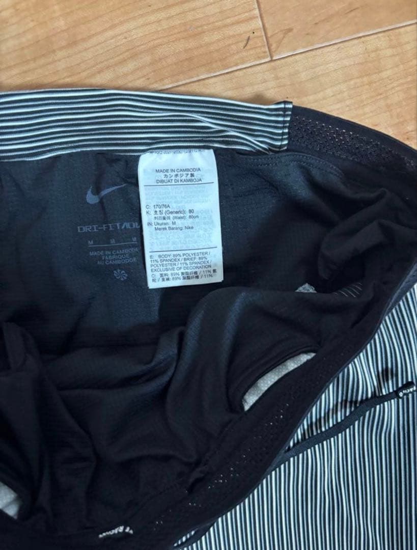Nike エアロスイフト ロングタイツM