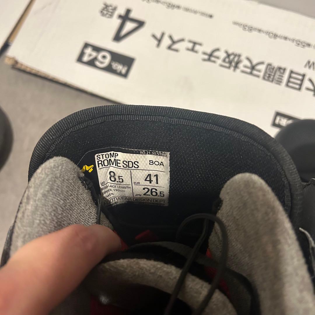 rome sds STOMP BOA 26.5㎝　美品　スノボー　ブーツ