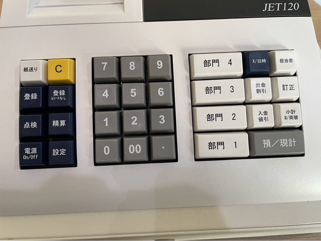 【美品】CLOVER JET120普通紙レジスター　鍵付き