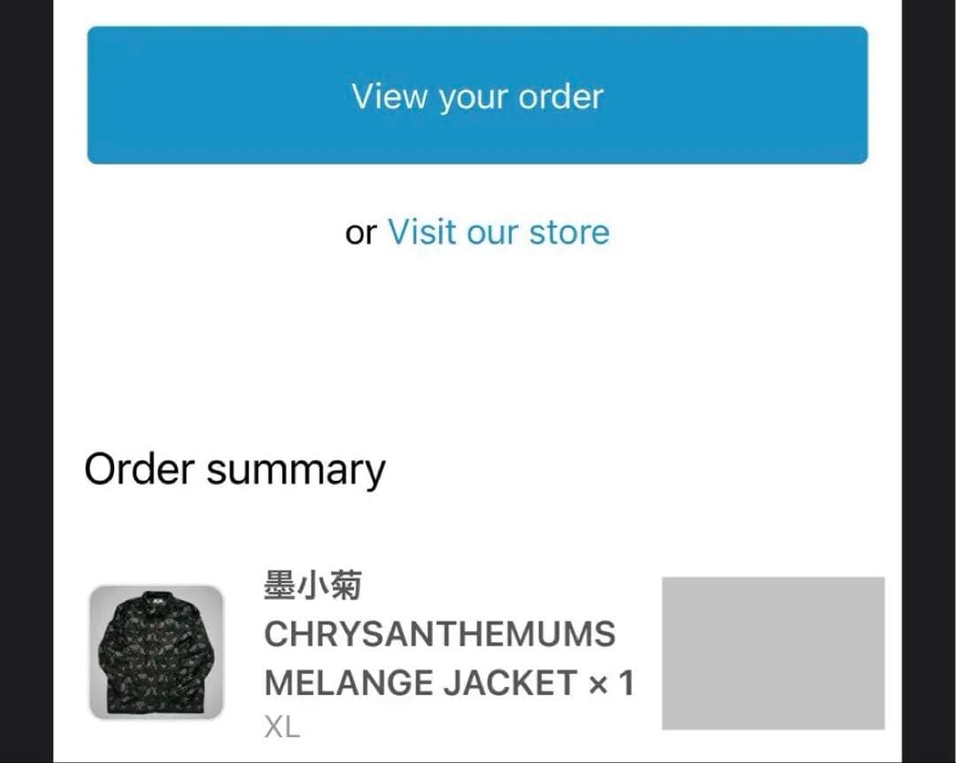 gxx 墨小菊 CHRYSANTHEMUMS MELANGE JACKET
