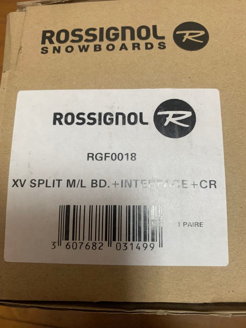 マ*コ様 スプリットボード　split plum rossignol xv クラ