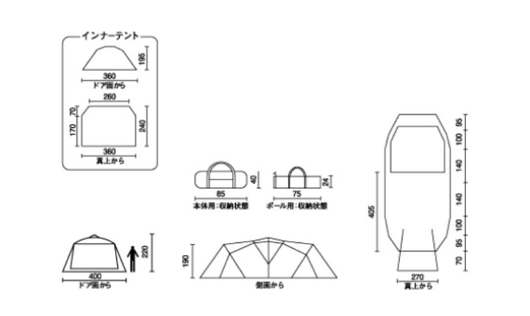 新品未開封　コクーン3 コールマン 4Sワイド2ルーム　COLEMAN 箱少し傷