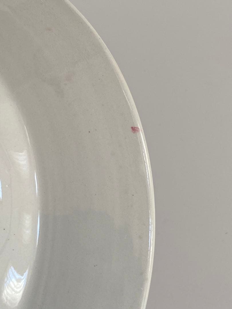 Céranord  Saint-Amand　661 深みのあるプレート