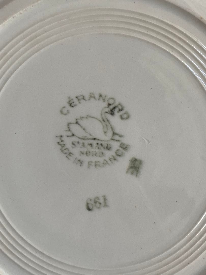 Céranord  Saint-Amand　661 深みのあるプレート