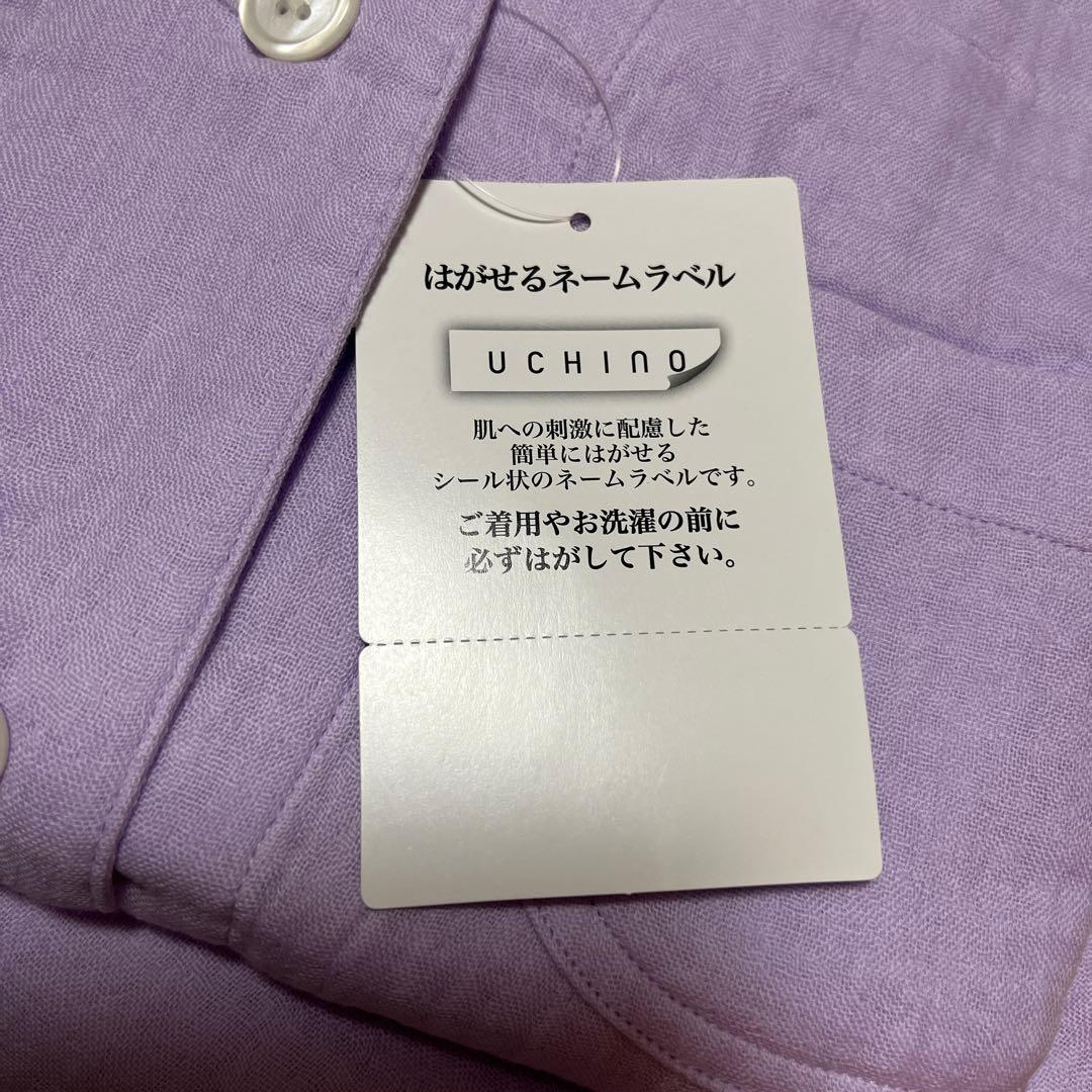ウチノ　マシュマロガーゼパジャマ、Mサイズバイオレット