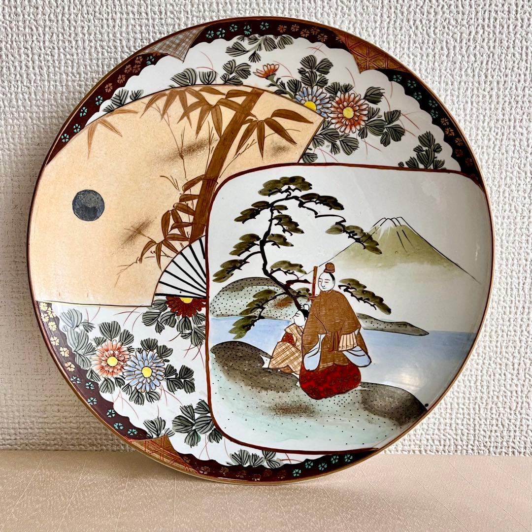 ★アンティーク　骨董品 　時代物　★九谷焼　大皿　 八寸皿　ディナー皿