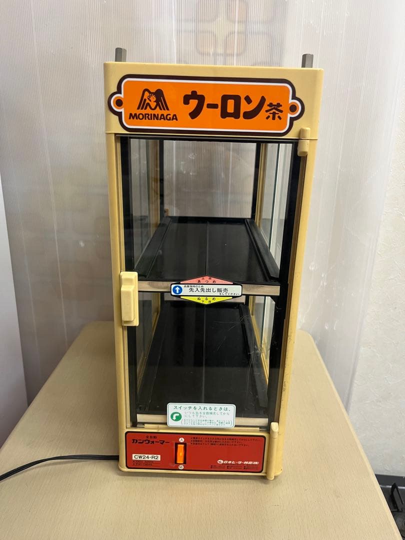 昭和レトロ　缶ウォーマー 100v-320w日本 ヒーターCW24-R2送料無料
