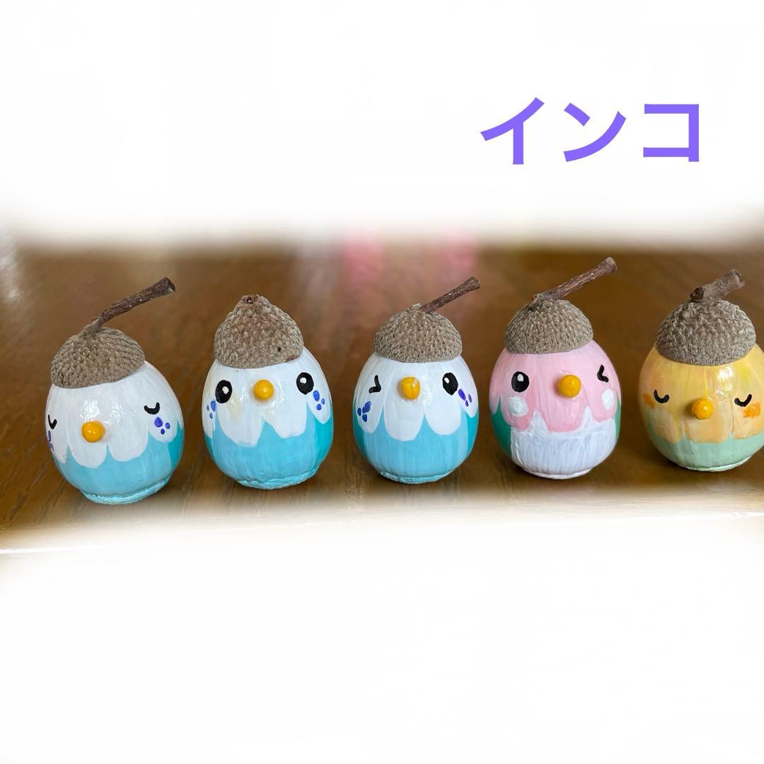 みき☆