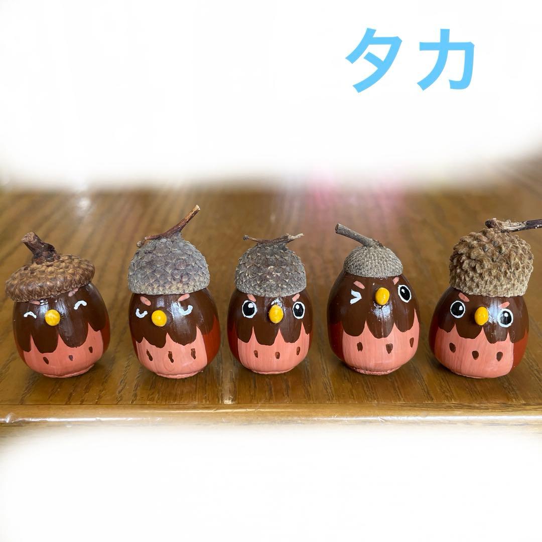 みき☆