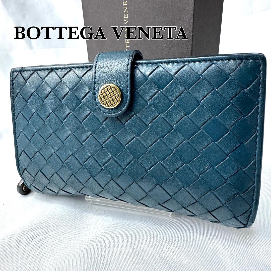 【美品】 ボッテガヴェネタ 財布 イントレチャート レザー 箱布袋付き