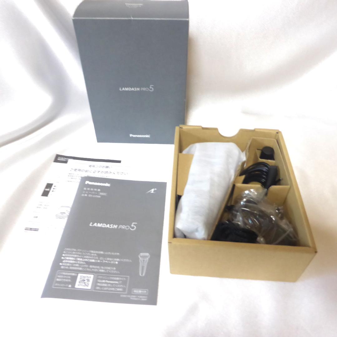 ★美品★ラムダッシュPRO ES-LV5W 5枚刃★動作確認済★