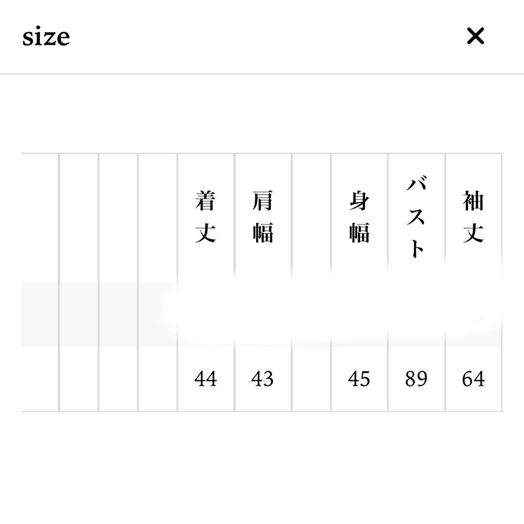 yuyusaページ