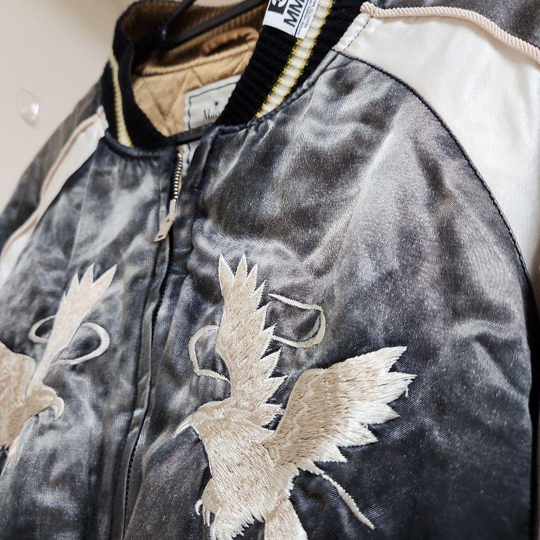 【定価121000円】メゾンミハラヤスヒロ2024aw　ブリーチスカジャン 38