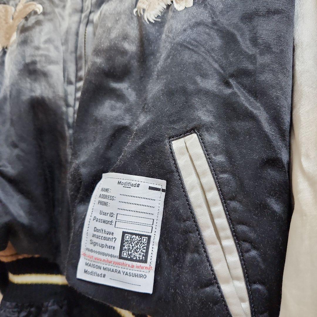 【定価121000円】メゾンミハラヤスヒロ2024aw　ブリーチスカジャン 38