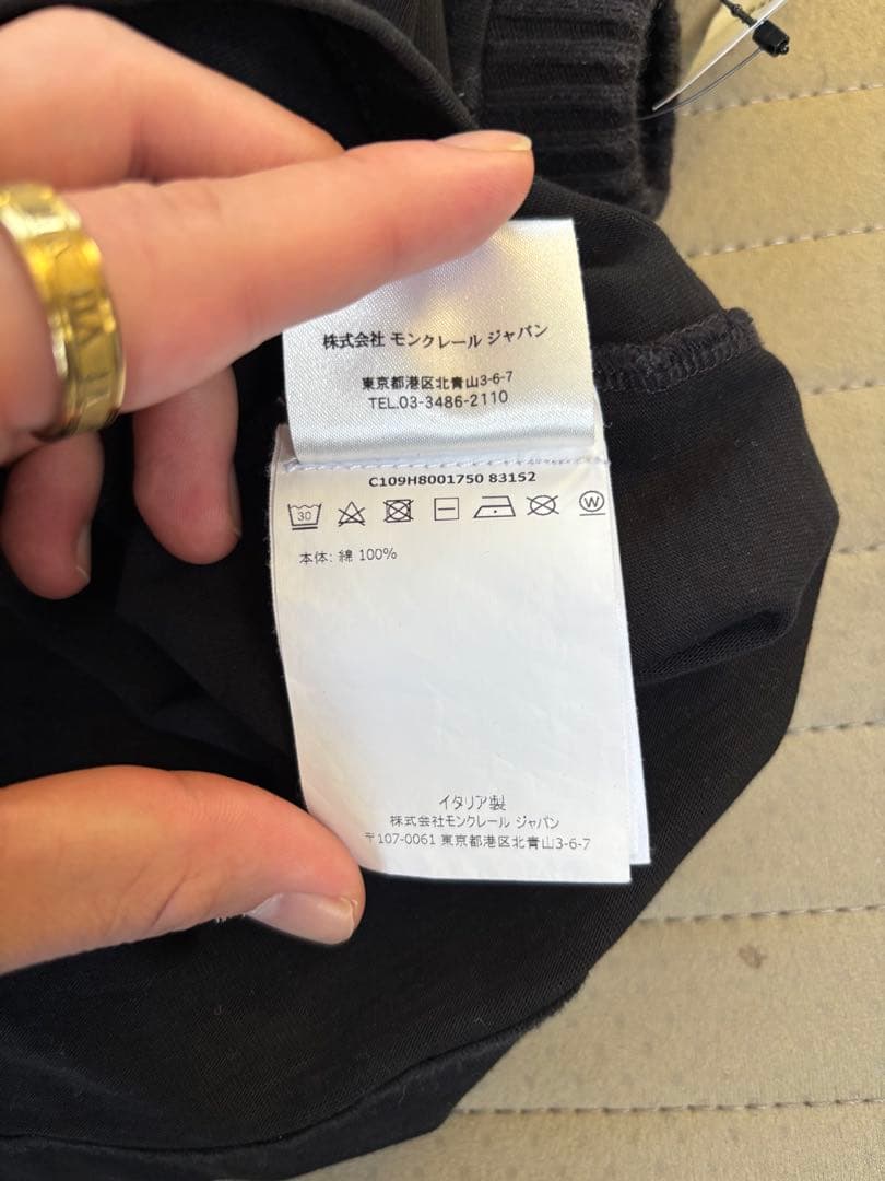 【QR認証済】off-white MONCLER ロンT