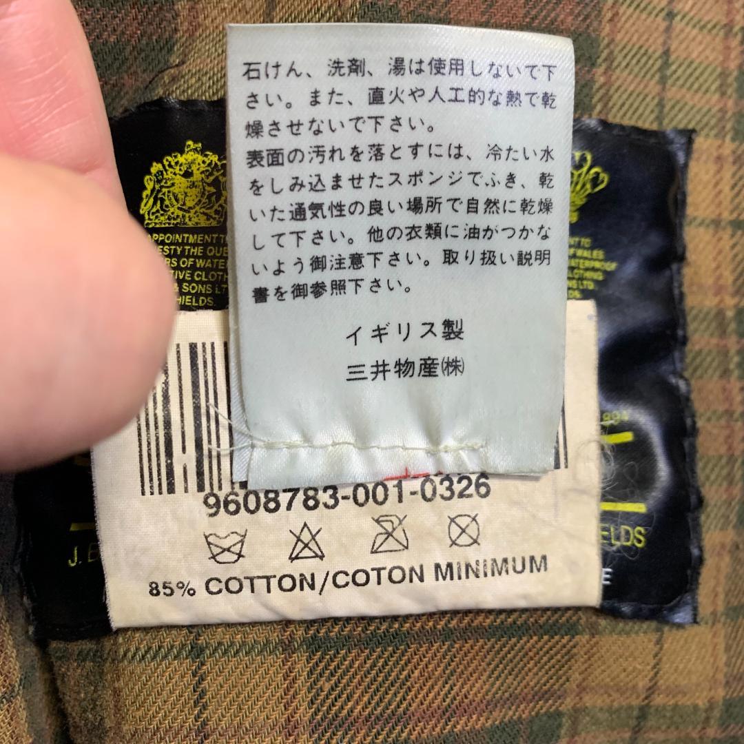 Barbour GAMEFAIR バブアー ゲームフェア / 21