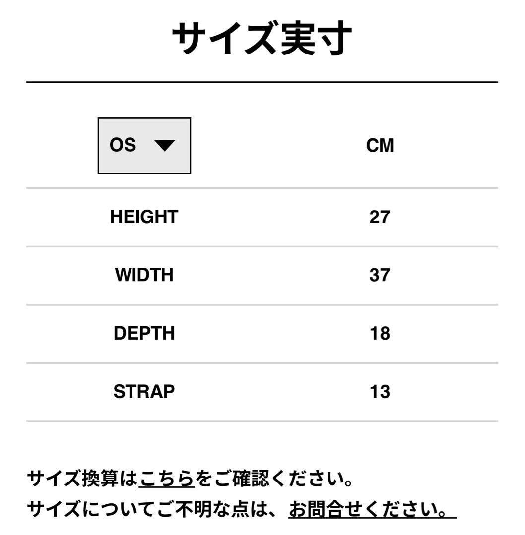 sacai ブラック トートバッグ OS