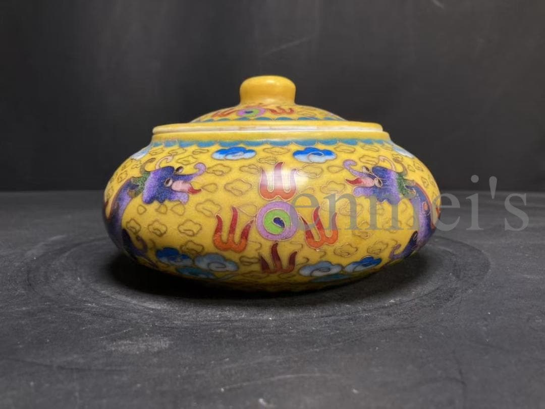 中国古美術・大明成化年製款・掐絲琺瑯龍雲文囲碁罐・蓋付飾壺・陶器・文房置物・風水