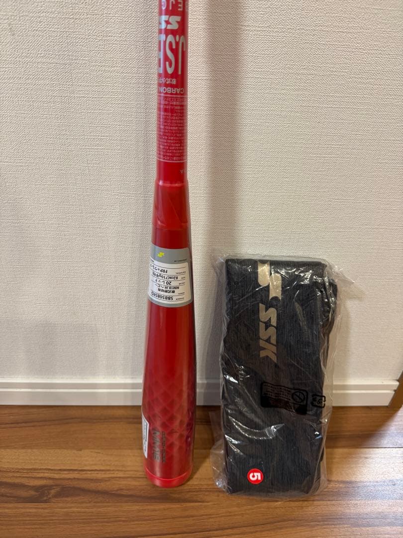 【新品未使用】MM18JR 82cm 710g ジュニア 少年野球 軟式 SSK