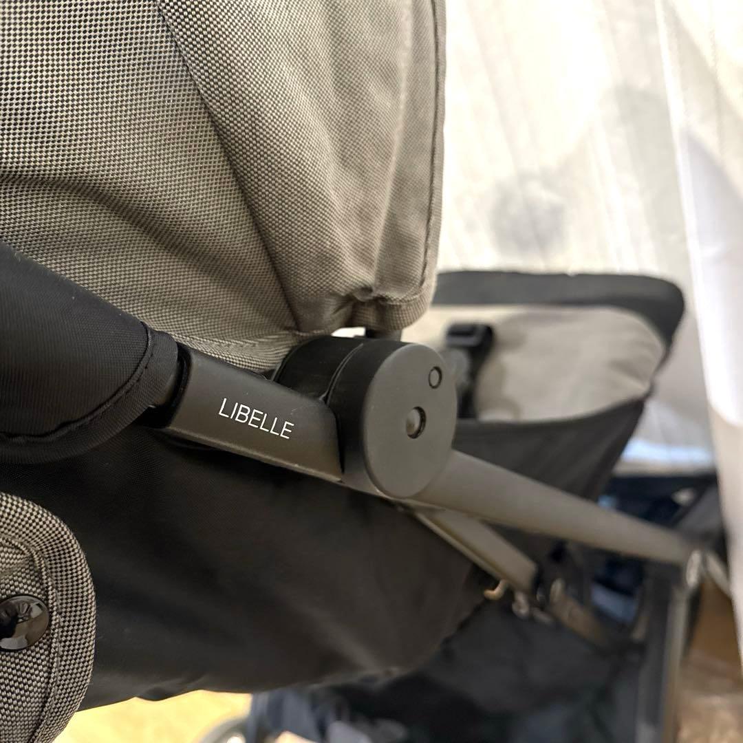 cybex LIBELLE サイベックス　リベル　ソーホーグレー