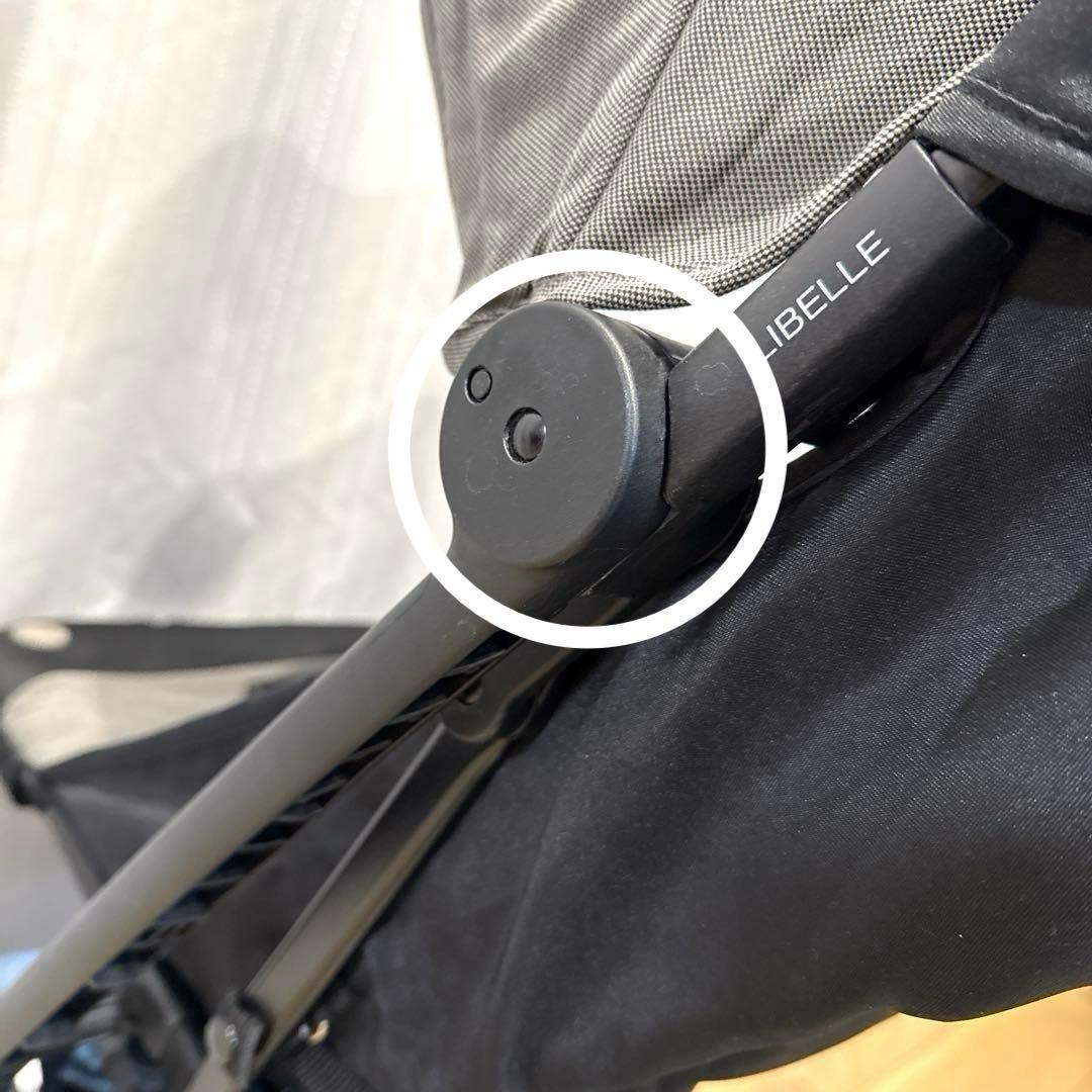 cybex LIBELLE サイベックス　リベル　ソーホーグレー