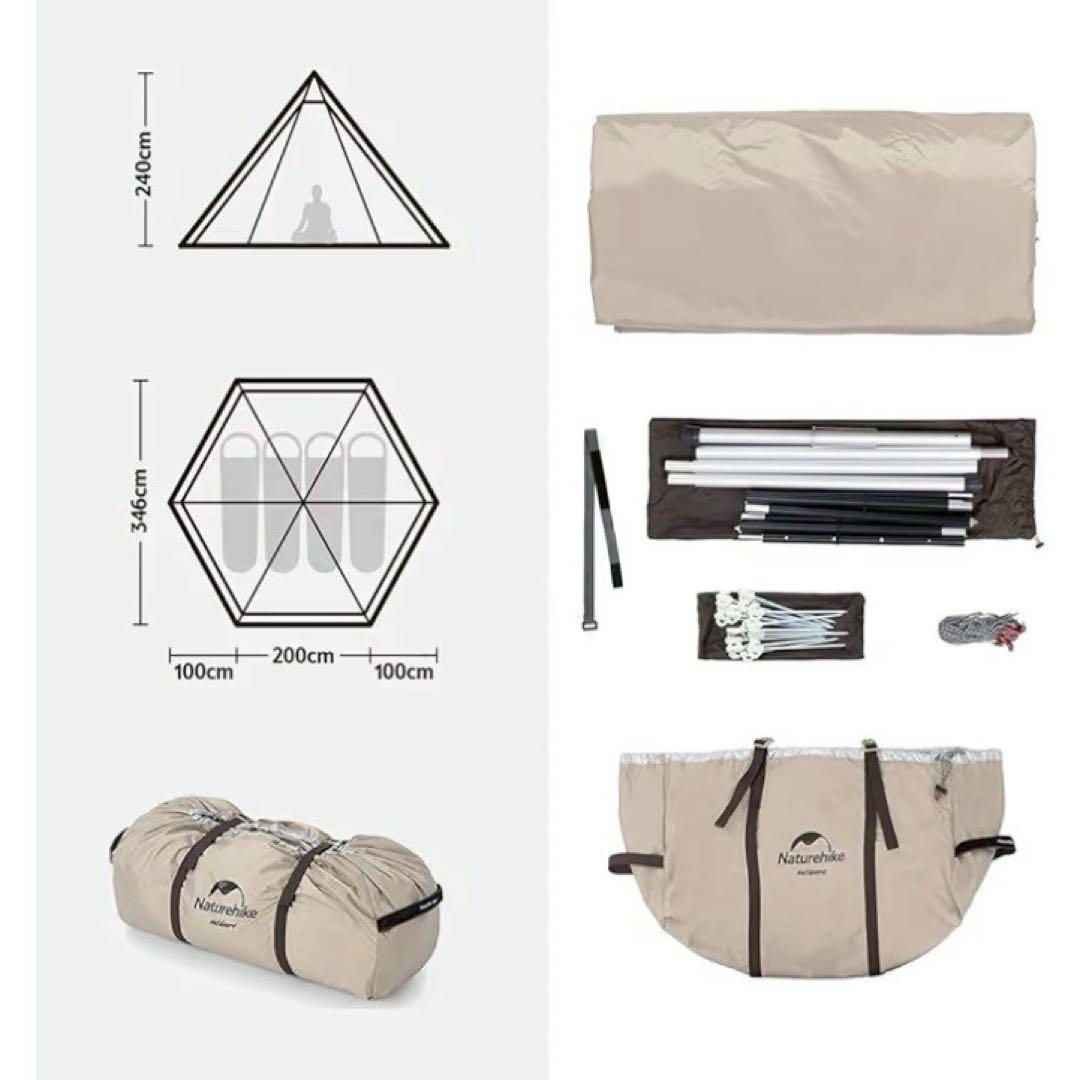 新品 Naturehike ネイチャーハイク 大型 ワンポールテントベルテント