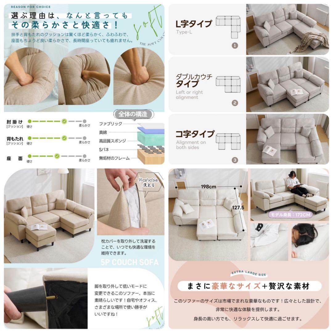 ソファ　ソファー　ソファセット　3人掛け　グレー　大型