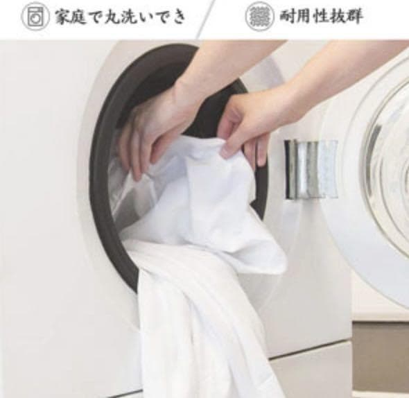 高級ホテル仕様の豪華3点セット❣控え目フリルデザインが大人気❤布団カバーセット