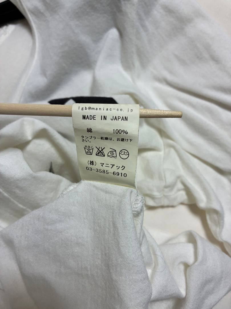 LGB BEDROCK ロングスリーブカットソー　サイズ3
