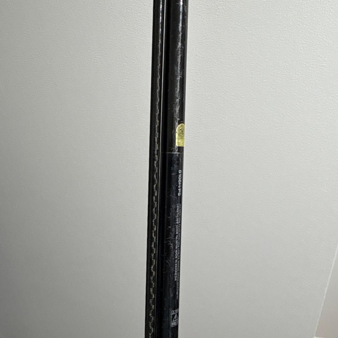 コルトスナイパーxr 106hps ショアジギングロッド