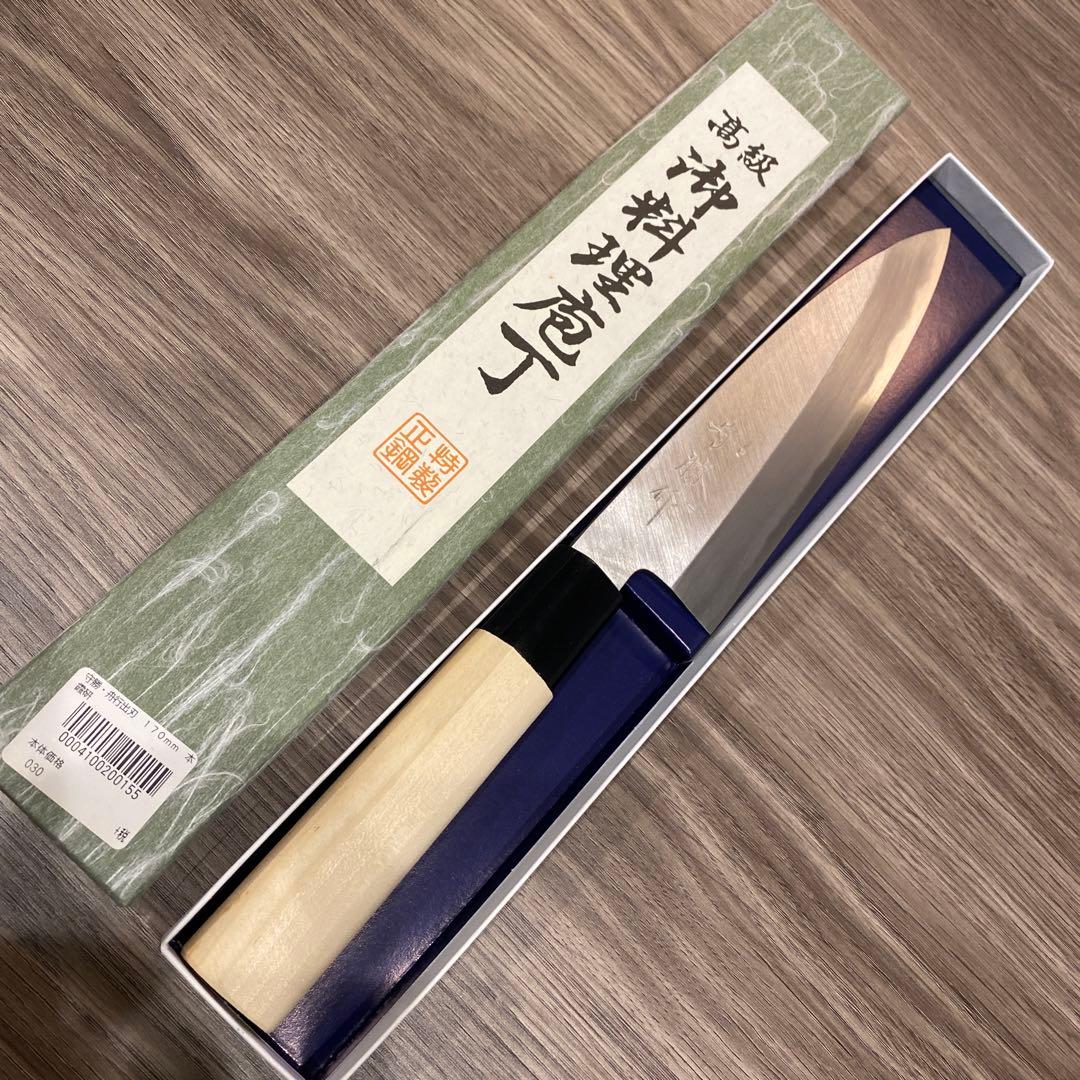 堺刃物守勝出刃包丁170ミリ