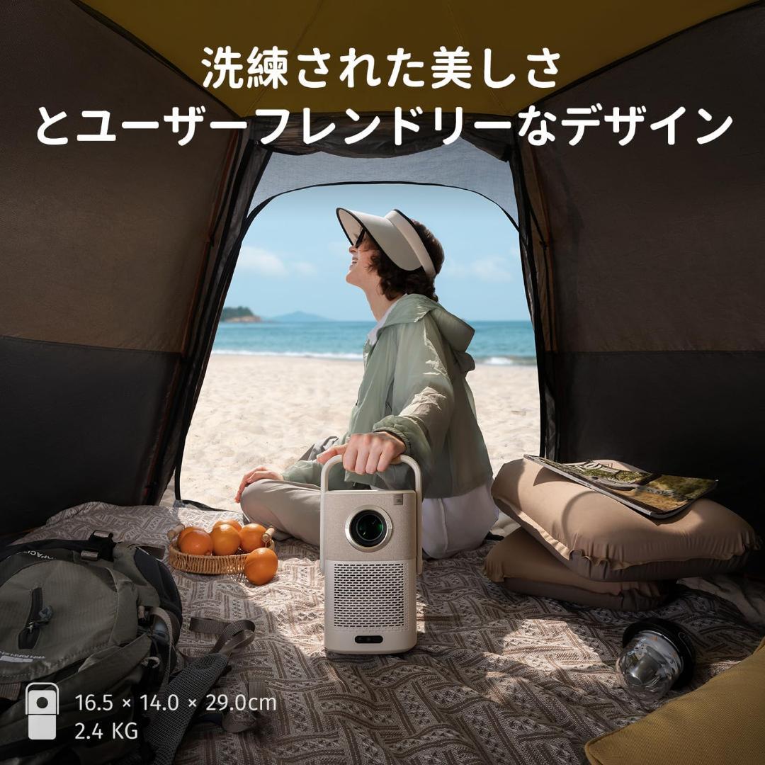 【新品】最安値セール中！Yaber T2 モバイルプロジェクター フルHD