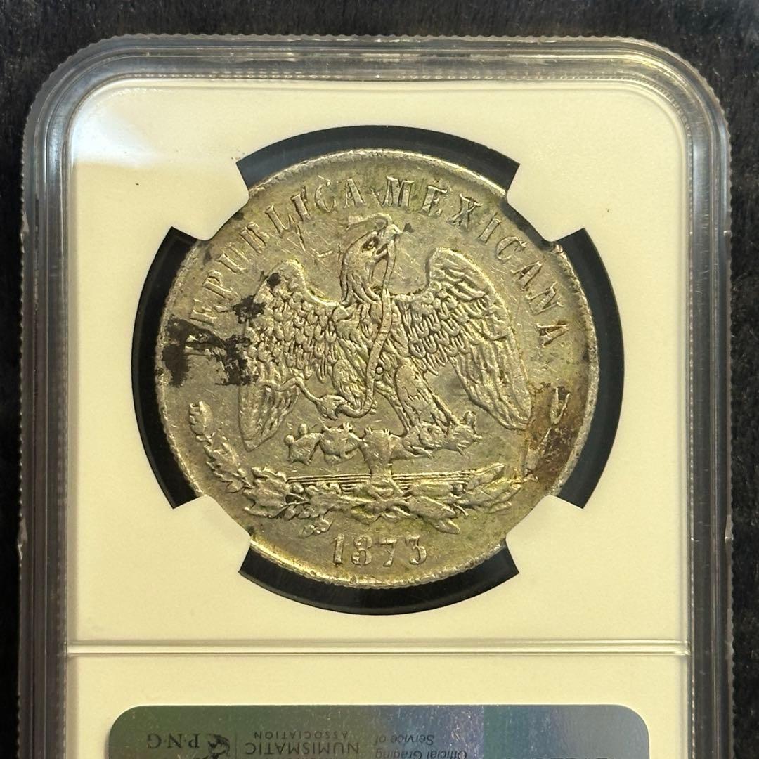 1873年 メキシコ 1ペソ銀貨 自由帽型 グアナファト造