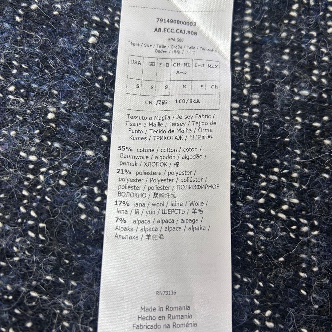 着丈120✨美品✨マックスアンドコー　ベルト　アルパカ　ロングカーディガン