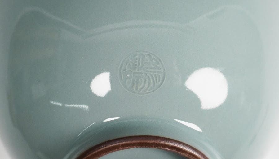諏訪蘇山 青磁茶碗 共箱 茶道具