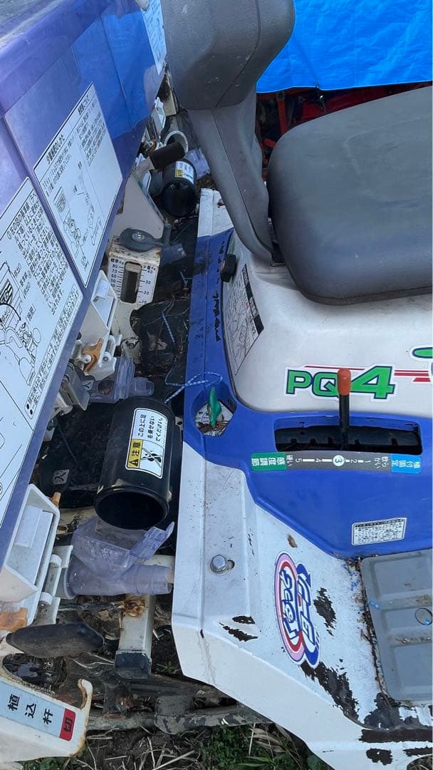 イセキ 田植機 pq4-df 施肥機付 訳あり 値下げ前提 来シーズン早い備えを