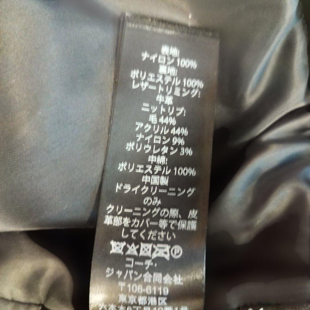 COACH MA-1 フライトジャケット ネイビー