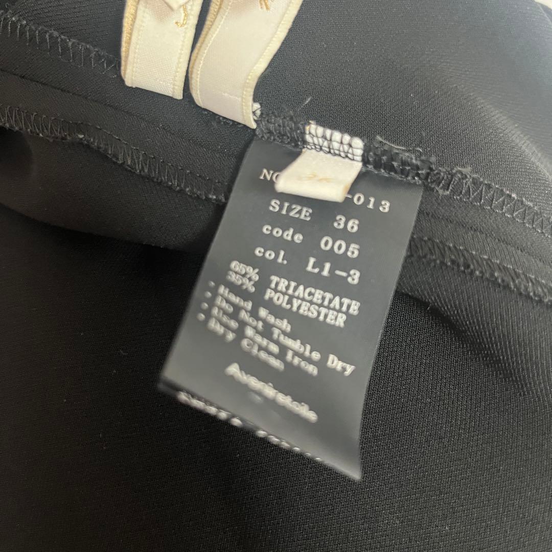 アベニールエトワール 切替フレアブラウス 36 ブラック 黒　半袖