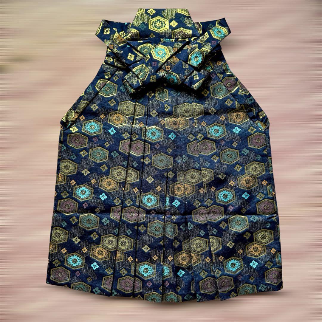 【美品 七五三 男の子】袴セット 紺 豪華六角文様 懐剣 末広 草履 足袋付