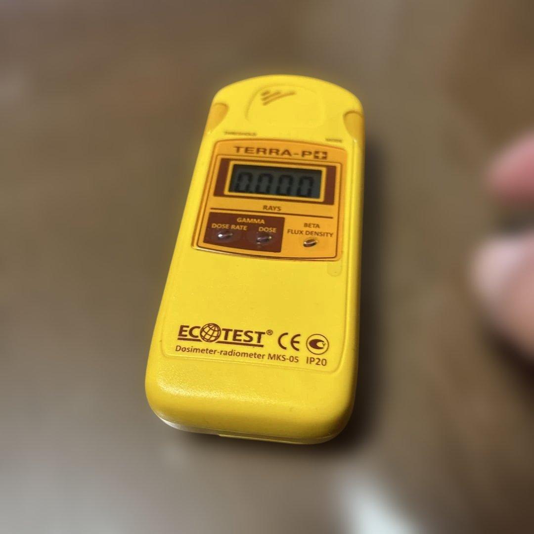 ECOTEST TERRA P+ MKS-05 放射線測定器
