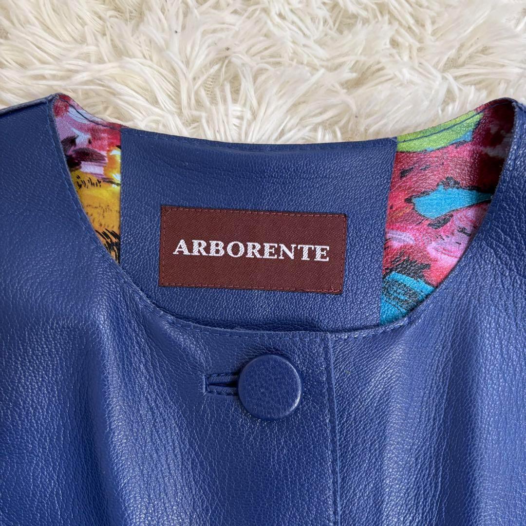 【リアルレザー】ARBORENTE　アルボレンテ 羊革コート裏地総花柄