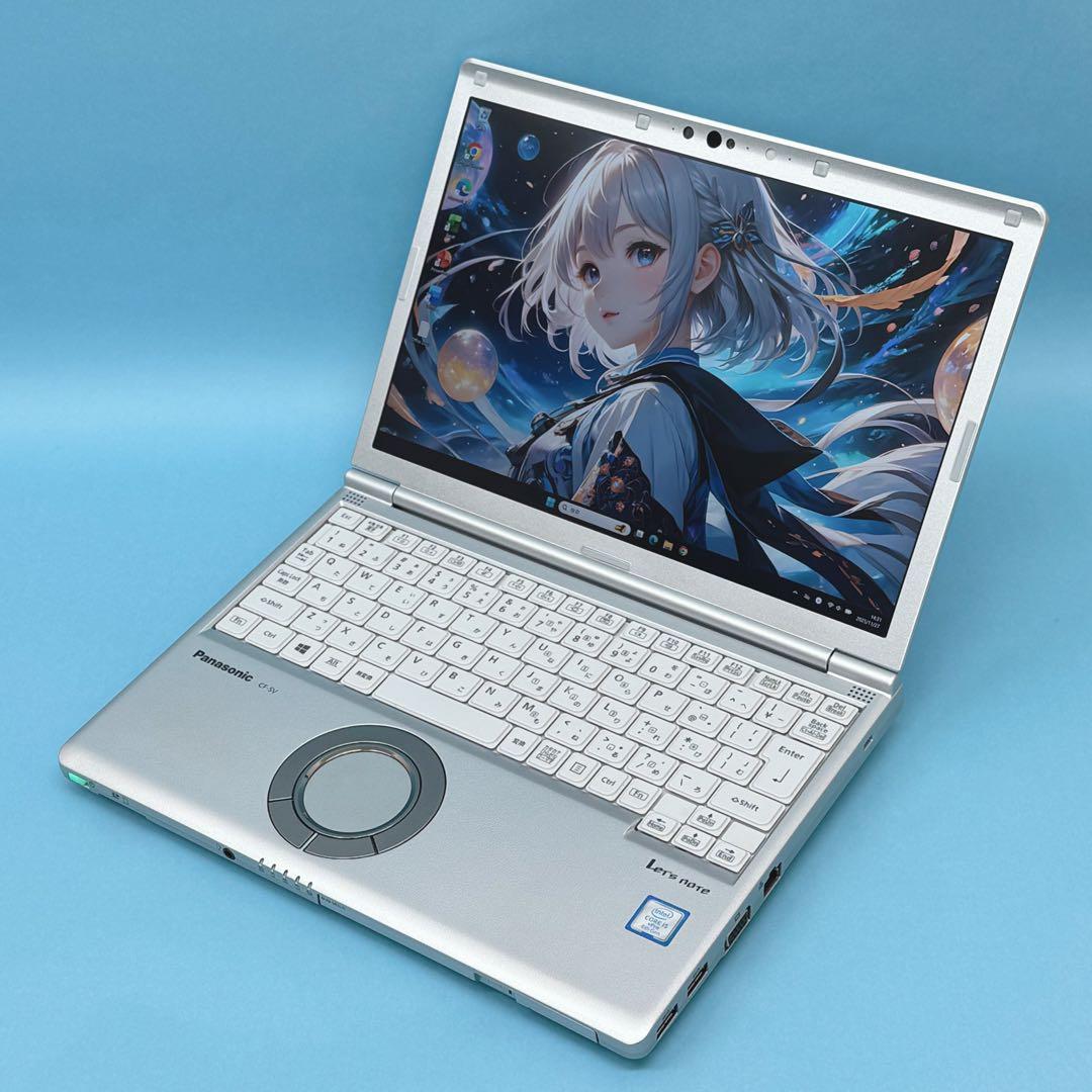926準美品 レッツノートCF-SV8 i5 第8世代 8GB office