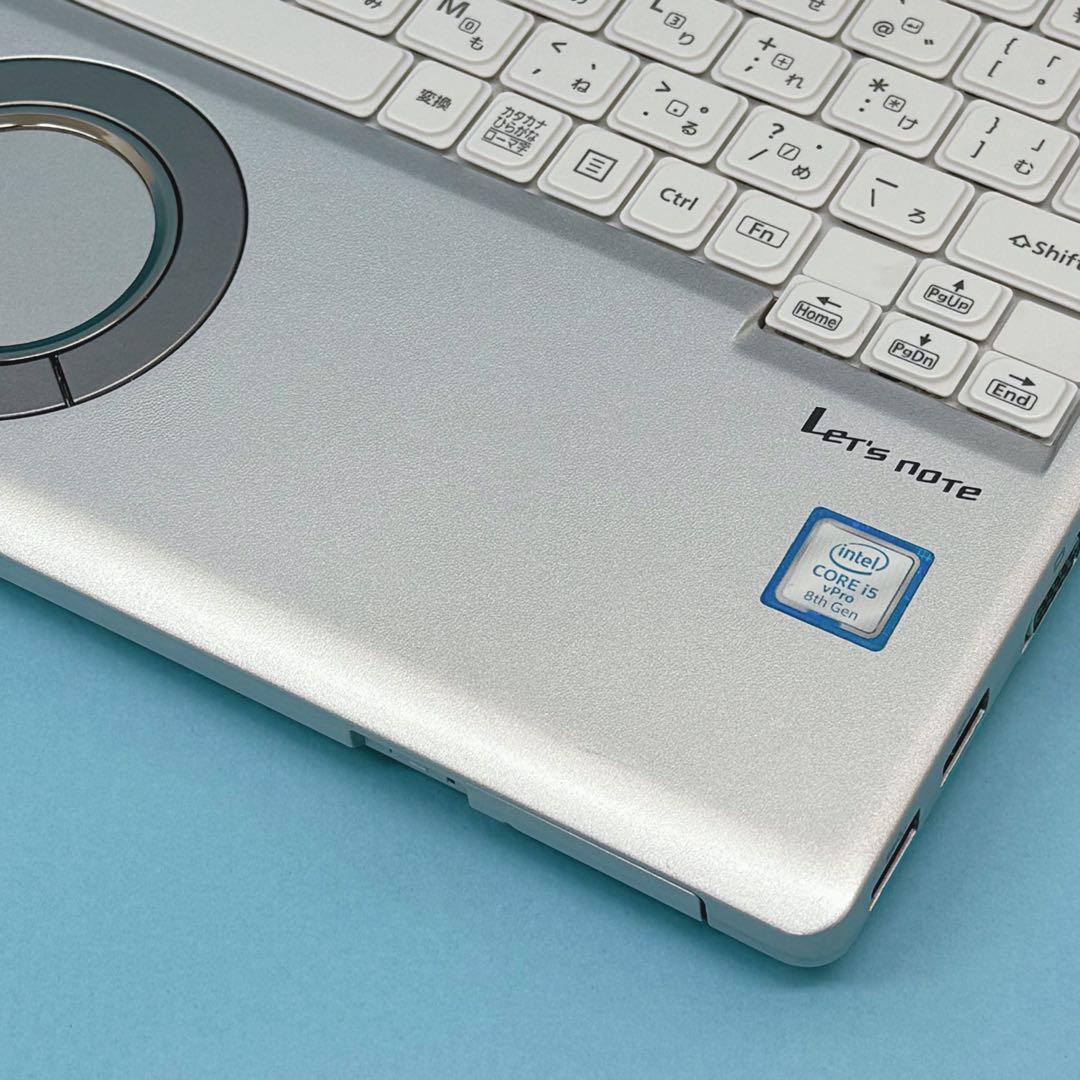 926準美品 レッツノートCF-SV8 i5 第8世代 8GB office