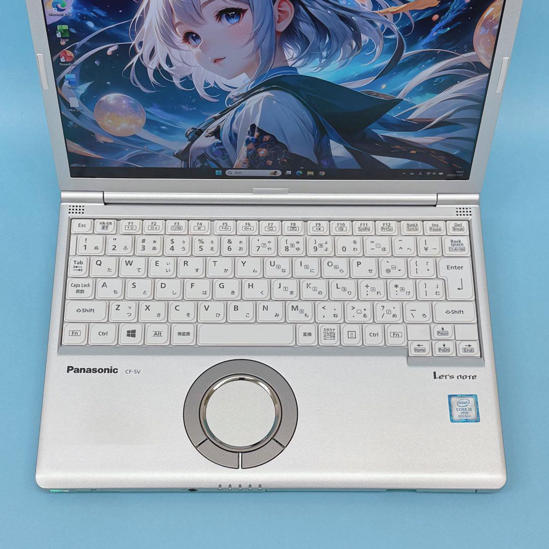 926準美品 レッツノートCF-SV8 i5 第8世代 8GB office