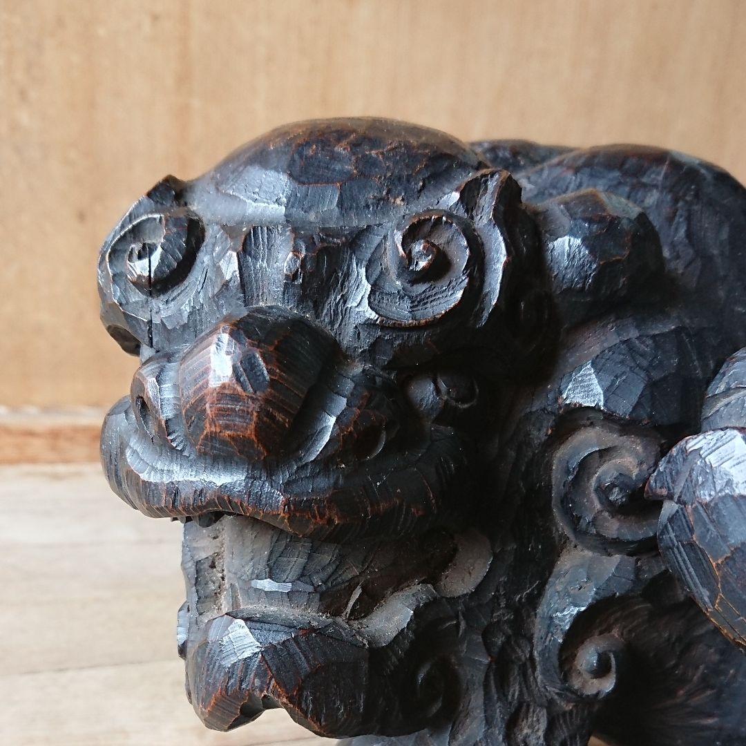 彫刻家原田蒼渓作  獅子の木彫り