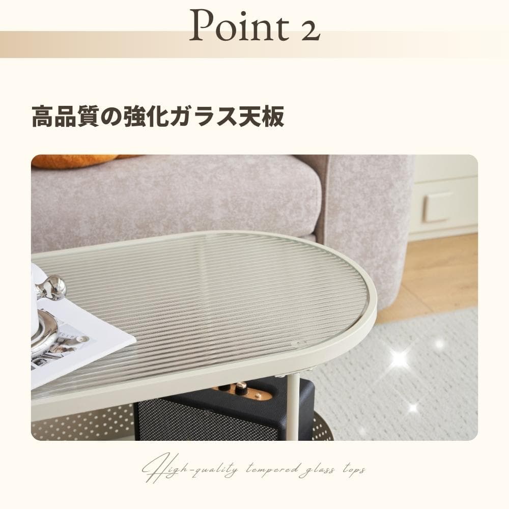 【新作登場】ガラステーブル キャスター付き 収納付き 幅80 【ホワイト】